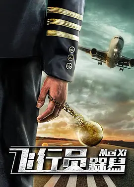 中文字幕最新精品