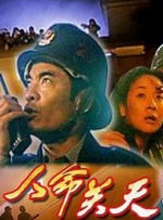 米塔小熊在哪