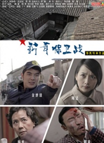 莫比小姐