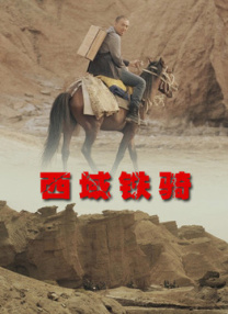 莫比小姐